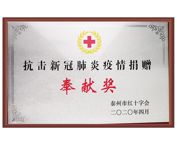 I(xin)(jing)